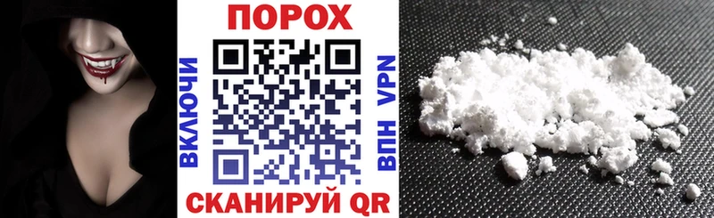 Купить закладки  Рудня  Amphetamine 98% 