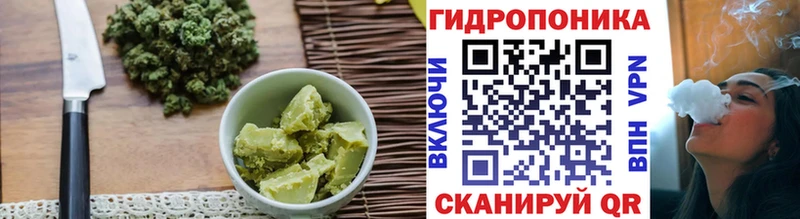 Canna-Cookies марихуана  Купить где  Рудня 
