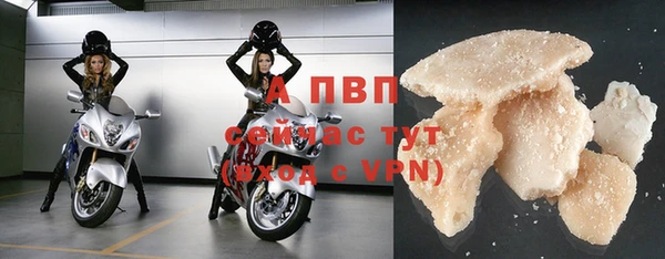 шишки Киреевск