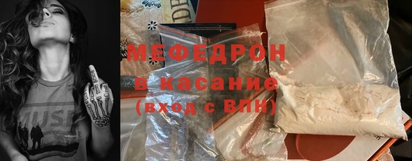 шишки Киреевск