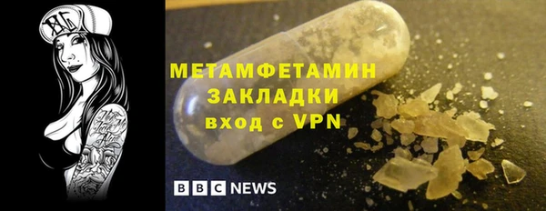 шишки Киреевск