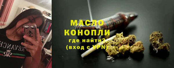 сатива Киренск