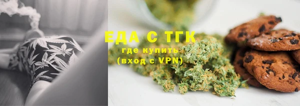 шишки Киреевск