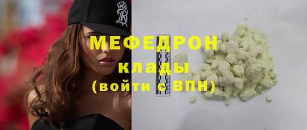 шишки Киреевск