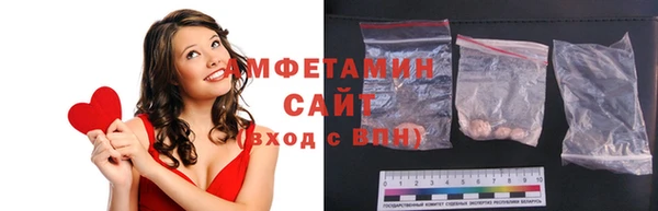 MESCALINE Кинешма