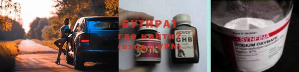 шишки Киреевск