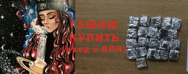 сатива Киренск
