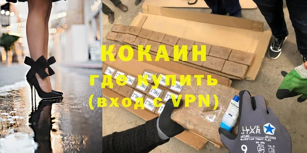 шишки Киреевск