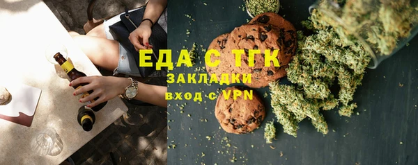 шишки Киреевск