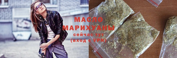 шишки Киреевск