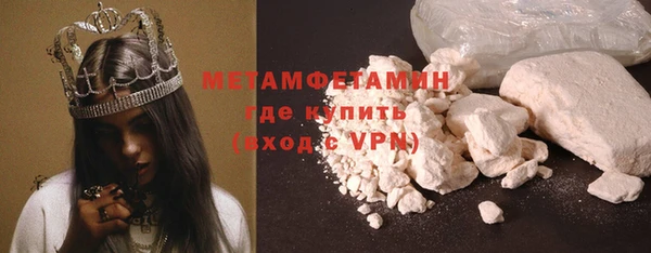 шишки Киреевск