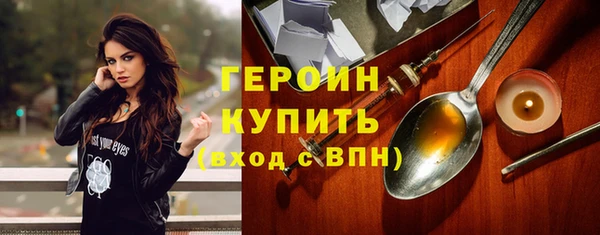 шишки Киреевск