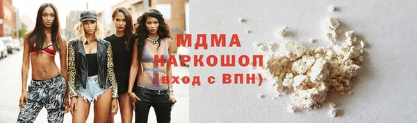 шишки Киреевск