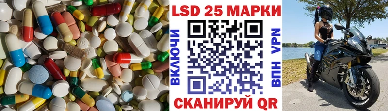 ЛСД экстази ecstasy  Купить где  Рудня 