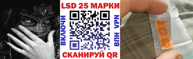 Купить закладки  Рудня  Марки N-bome 1,5мг 